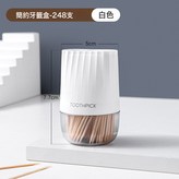 1177牙籤盒:如圖 × 1個