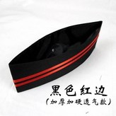 加厚黑色紅邊布帽. × 1個
