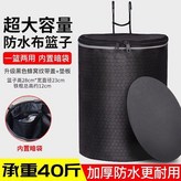 黑色蜂窩紋, 長款 升級加厚帶蓋 × 1個
