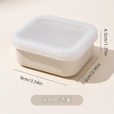 迷你號米白色 150ML × 1個