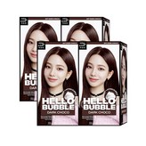 3NT 다크초코턴컬러