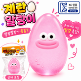 딸기핑크 × 1개