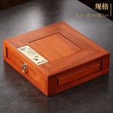 花梨木嵌銅茶聖茶盒（一層） × 1個