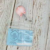 柯基屁屁~現貨 × 1個