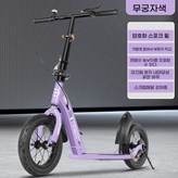 YW02자주색 × 1개