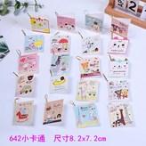 642小卡通（60張） × 1個裝