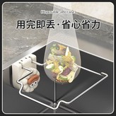 架子替換網12個,吸盤款 × 1個