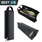 시크블랙 × 1개
