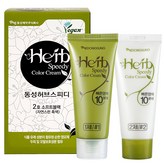 자연스런 흑색 (2호)