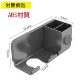 ABS-含收納盒款｜附無痕貼 × 1個