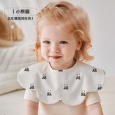 小熊貓 × 1個