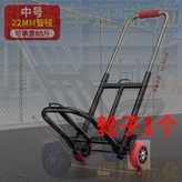 N/A, 無樑承重中號4耐磨紅輪承重4.0公斤 × 1個