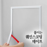 블랙 × 1개
