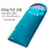 7. 공룡 블루 850g(140cm이하) × 1개