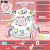 基礎充電版【調速+水箱+後腿增重】粉:如圖 × 1個