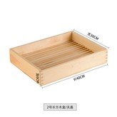 2號長方木盒/無蓋40*30*6 × 1個