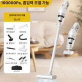 7. 무브러시 190000pa+HEPA필터3개 × 1개