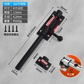 6吋10芯（黑色） × 1個