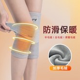 灰色【一副】:L碼【四季防滑款】 × 1個