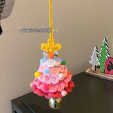 聖誕樹鈴鐺掛件（漸變粉） × 1個