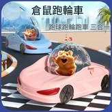 粉色 × 1個