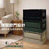 FB-6040S太空灰 × 1個