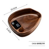 CM30 胡桃木咖啡豆稱盤電子秤 × 1套