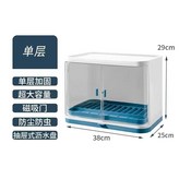 자기적으로 매력적인 단일 레이어 블루 [단일 팩] × 1개