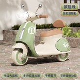 清新綠【高配】+雙驅大電瓶:如圖 × 1個