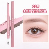 02#  소프트 핑크 브라운