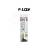 白色（803163）