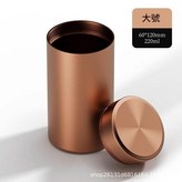 大號60*120mm咖啡褐 × 1個