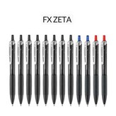 0.7 혼합색상(흑8청2적2)