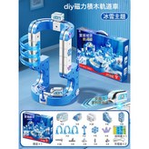 冰雪磁吸軌道車 75件套 禮盒配2車  1盒 × 1個