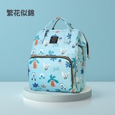 繁花似錦(22升PLUS):1個 × 1個