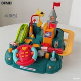 中文電商包裝+4車版：綠色:如圖 × 1個