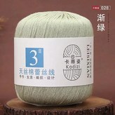 색상: 24. 28 × 1개