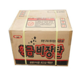 10kg × 1개