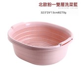 粉:如圖 × 1個