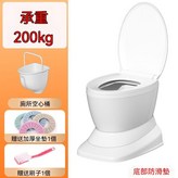 白色-仿瓷款【廁所專用】 × 1個