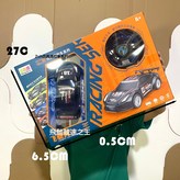 9922-3飛馳競速之王二通遙控賽車:如圖 × 1個