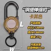 卡其色 × 1個