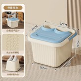 大號 奶油藍 帶蓋子 × 1個