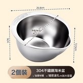 304健康食品級-大容量加厚款(兩個裝):如圖 × 1個