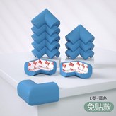 咖啡色,2米L型- 自帶強力膠 × 1個