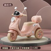 粉色標配單驅+音樂燈光:如圖 × 1個