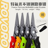 橘色（附失手繩+鉗套） × 1個