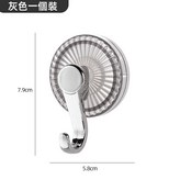 吸盤掛勾_透灰色 × 1個