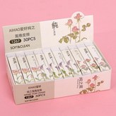 1267白色 × 1套