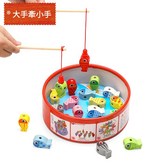 三合一釣魚平衡遊戲 × 1個